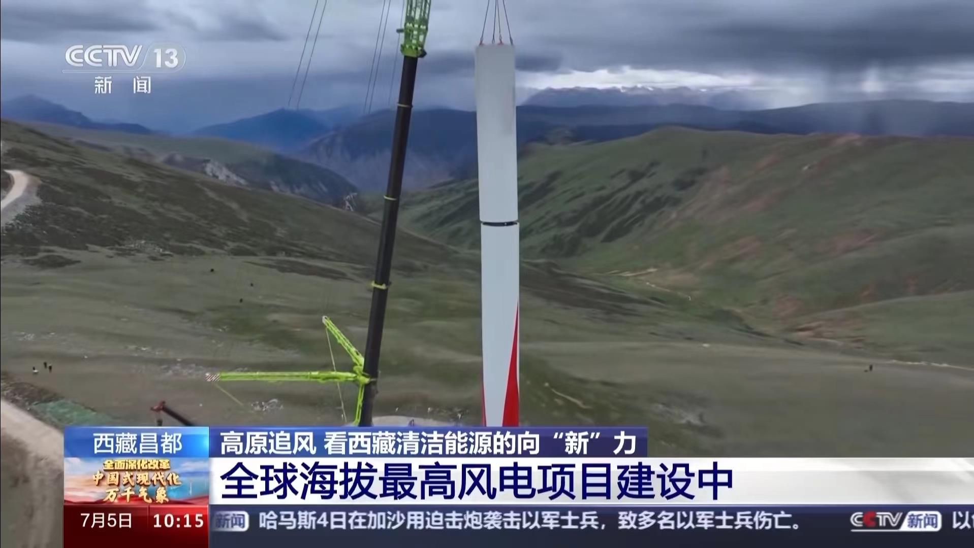 今年会·jnh(中国区)官方网站