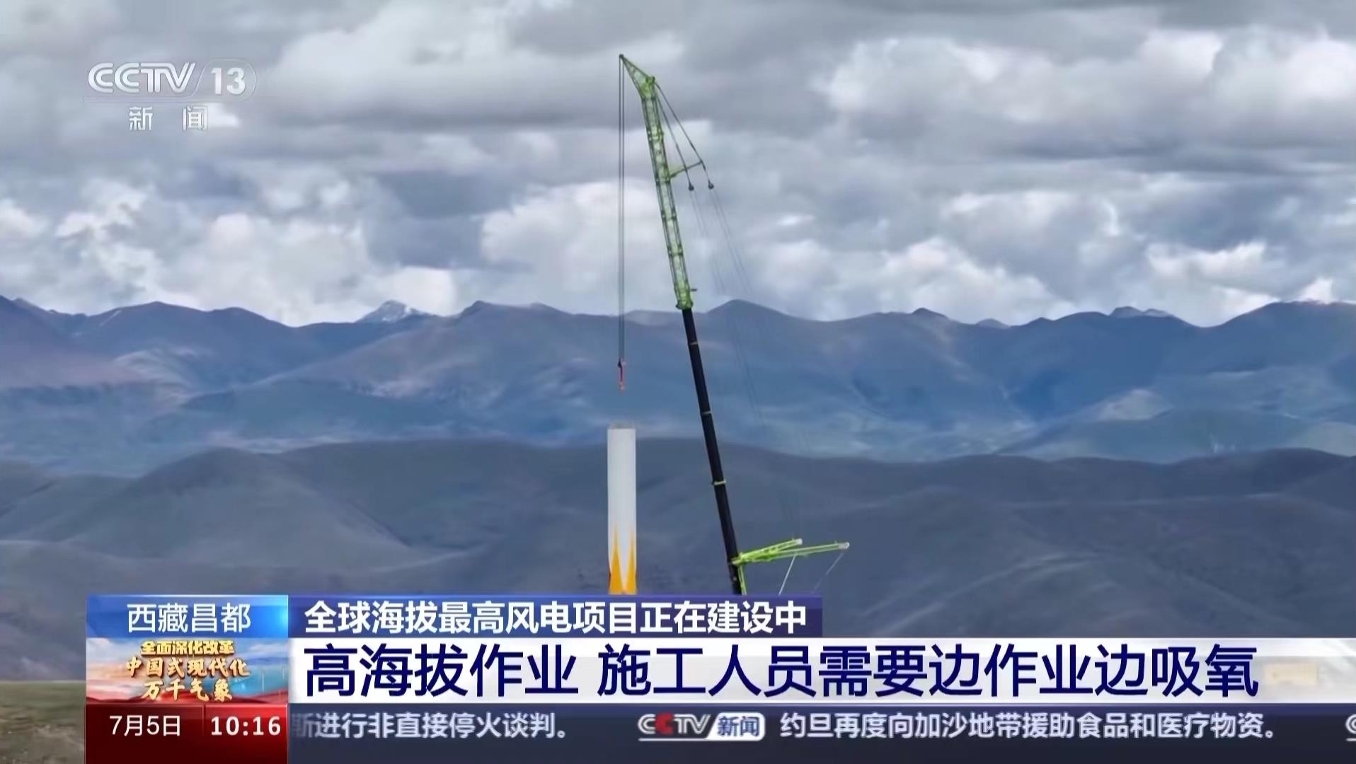 今年会·jnh(中国区)官方网站