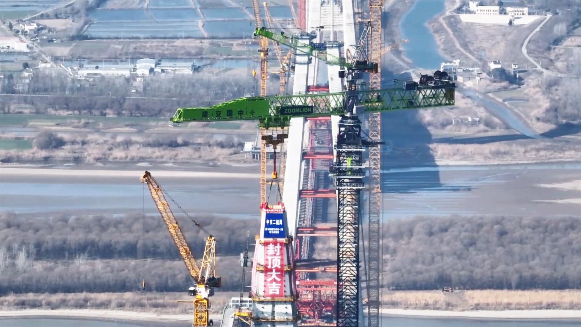 今年会·jnh(中国区)官方网站