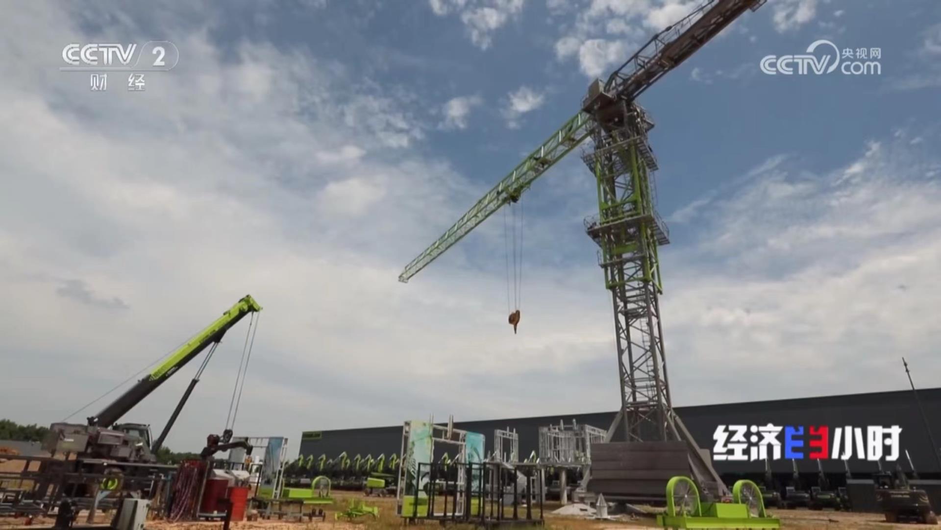 今年会·jnh(中国区)官方网站