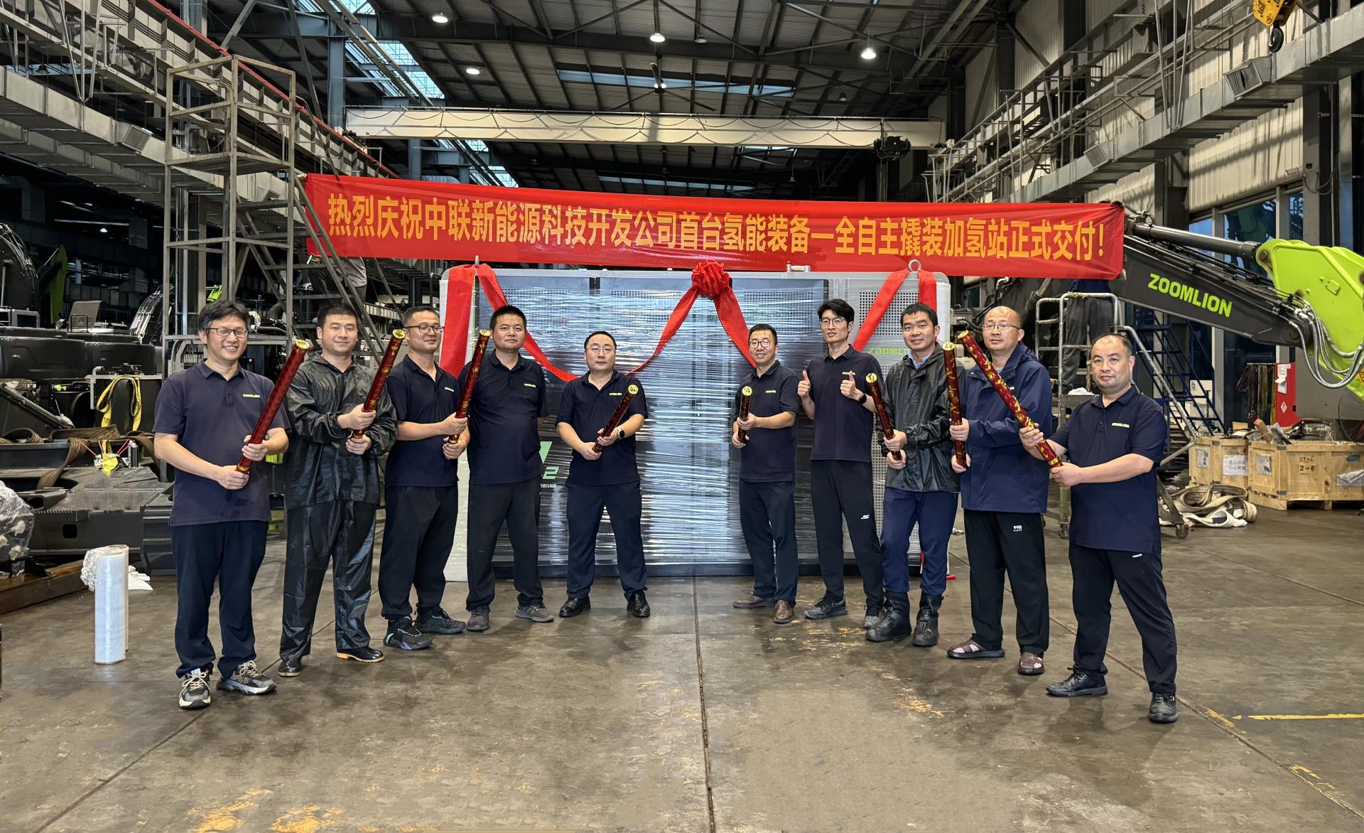 今年会·jnh(中国区)官方网站