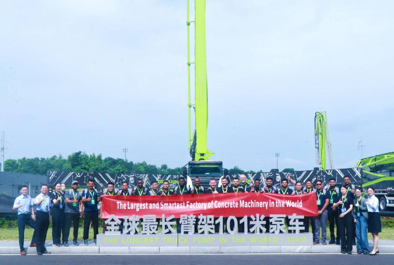 今年会·jnh(中国区)官方网站