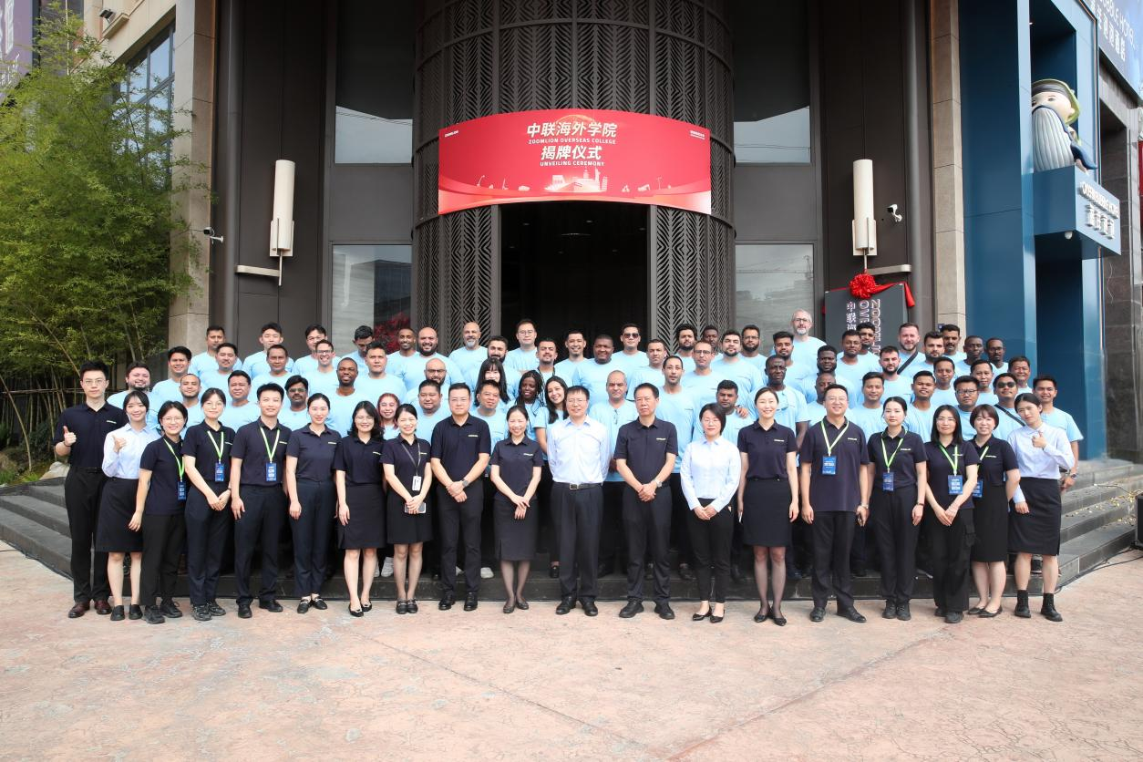 今年会·jnh(中国区)官方网站