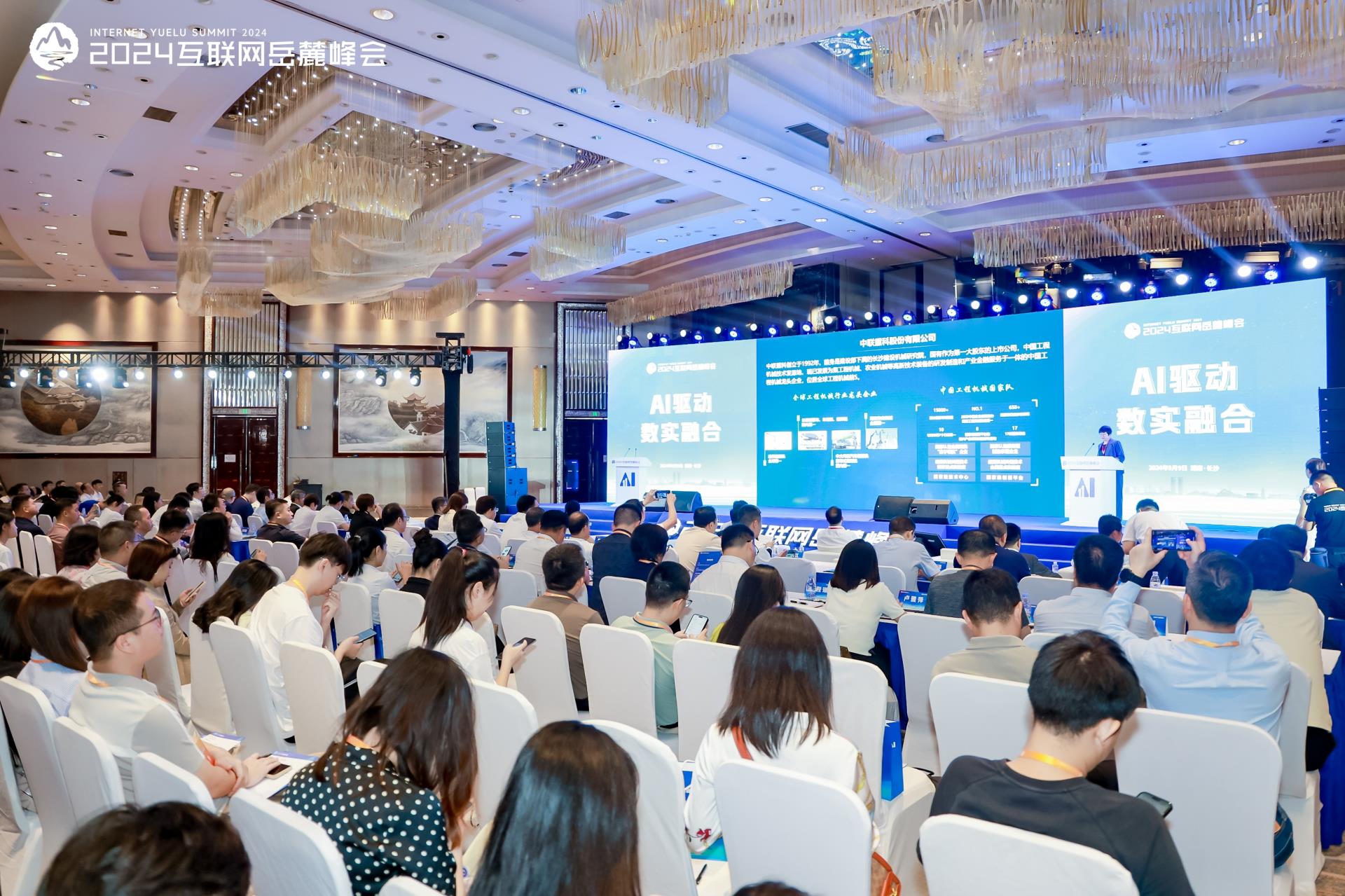 今年会·jnh(中国区)官方网站