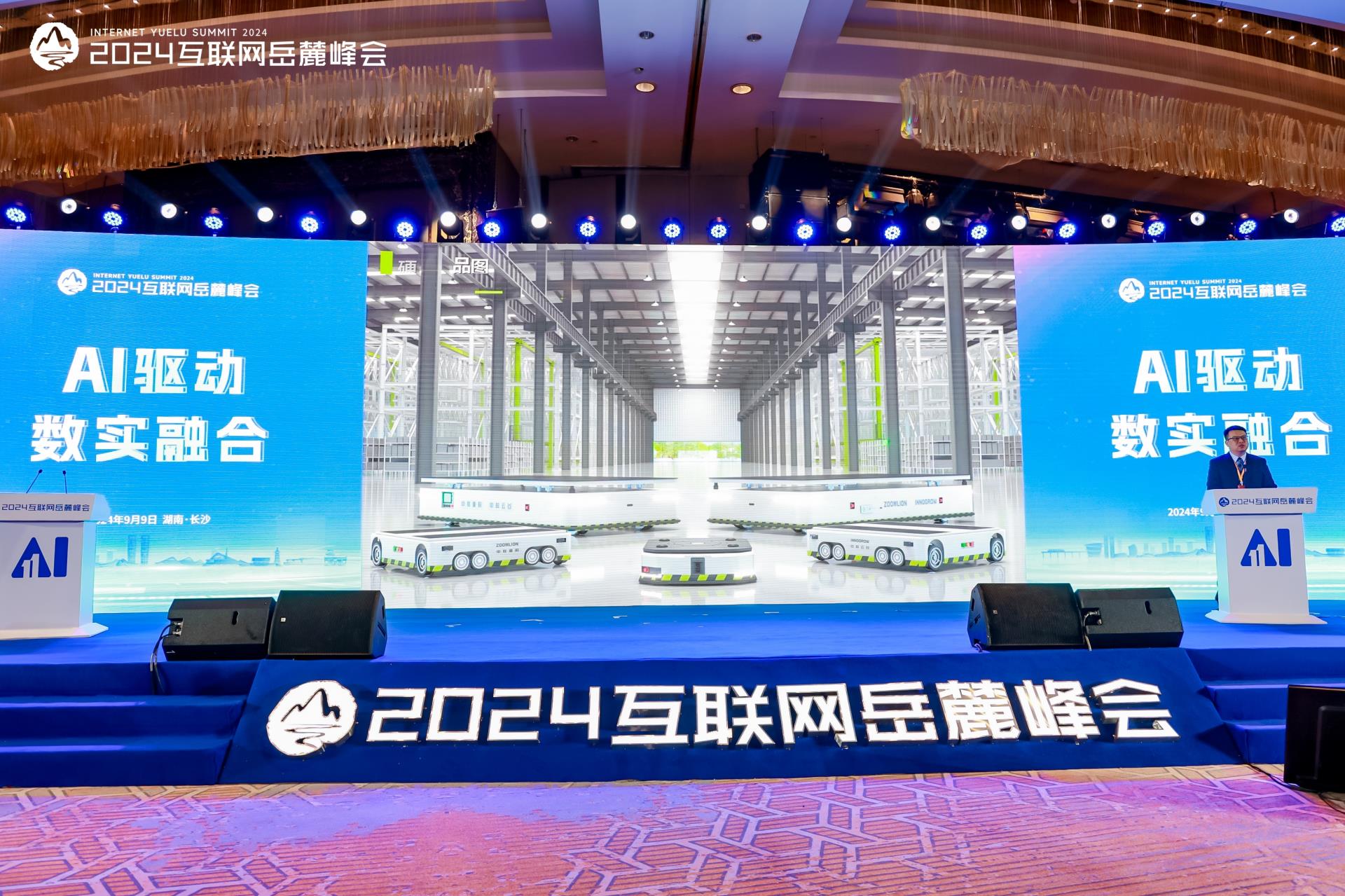 今年会·jnh(中国区)官方网站