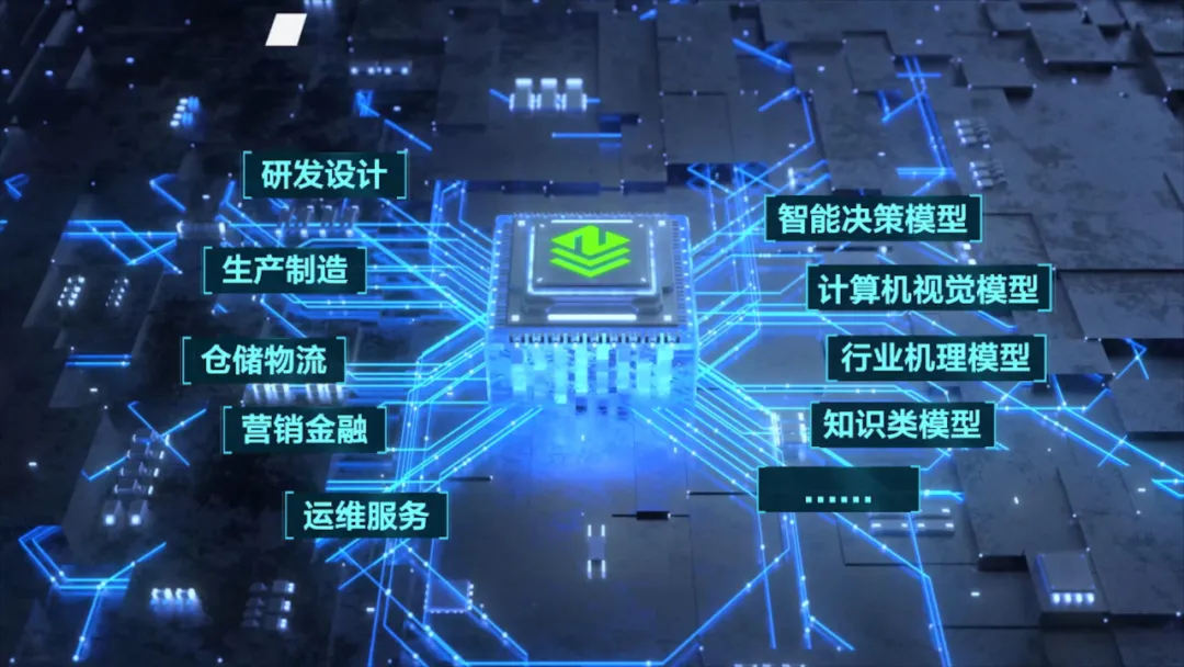 今年会·jnh(中国区)官方网站