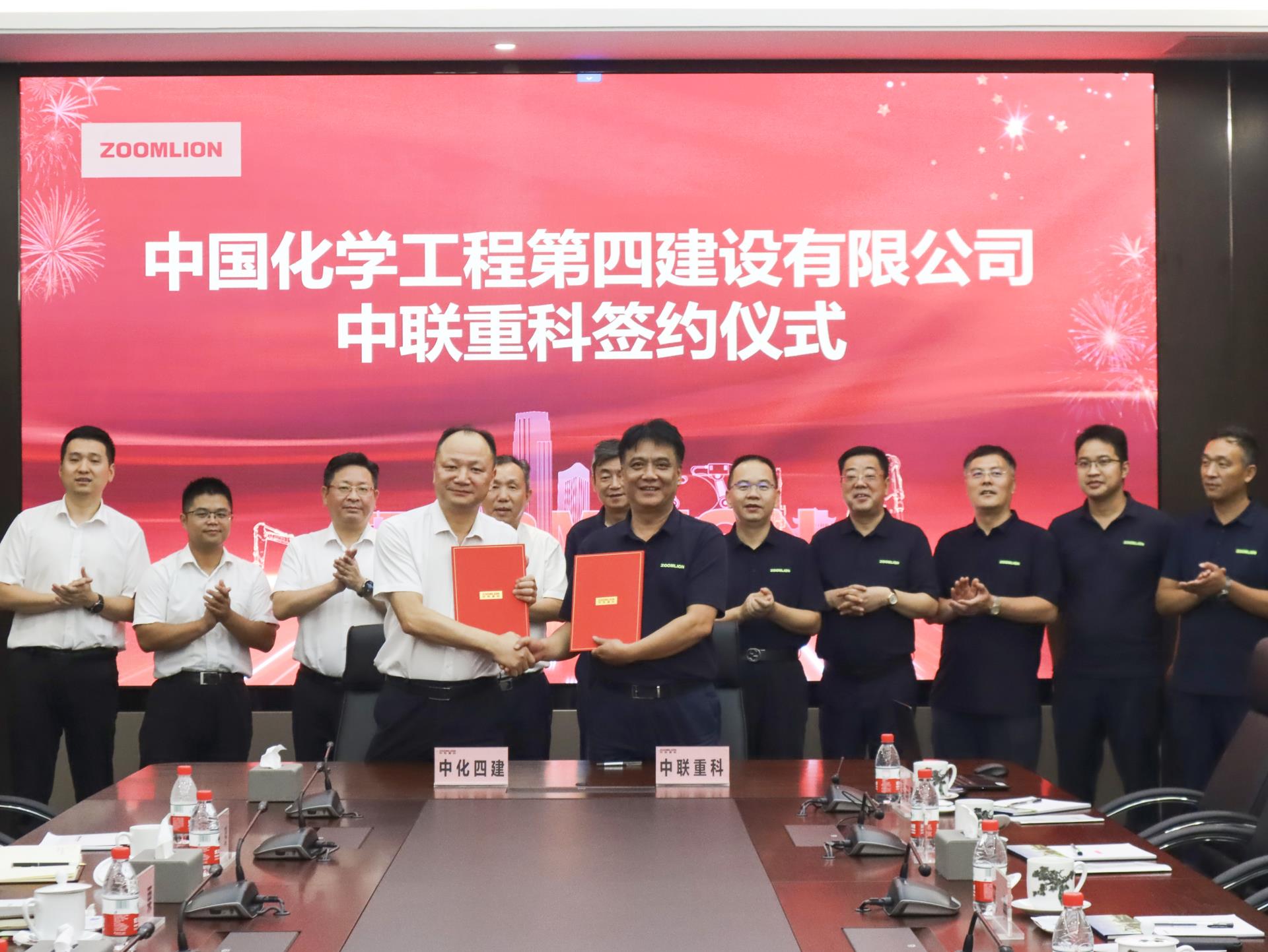 今年会·jnh(中国区)官方网站