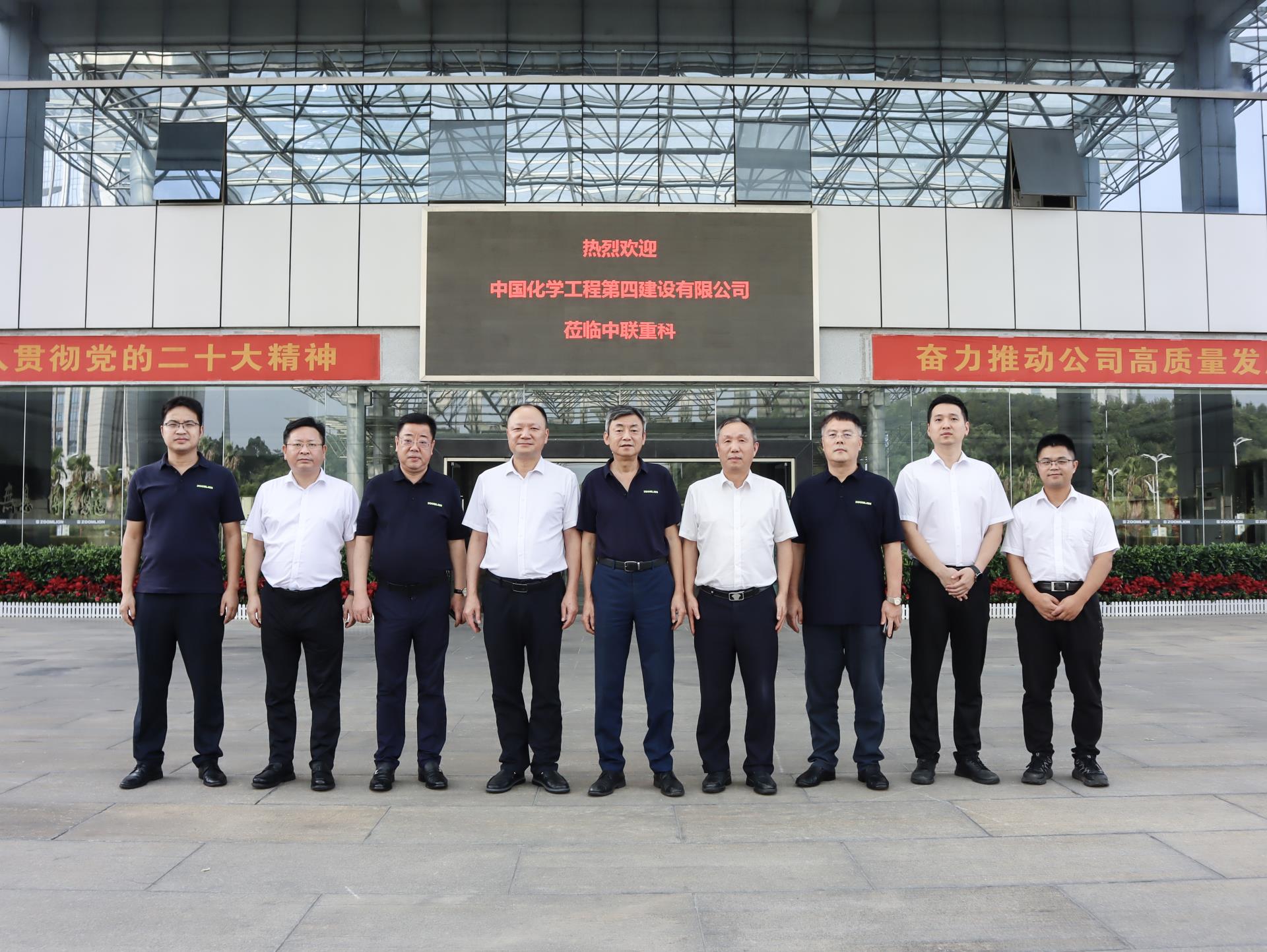 今年会·jnh(中国区)官方网站