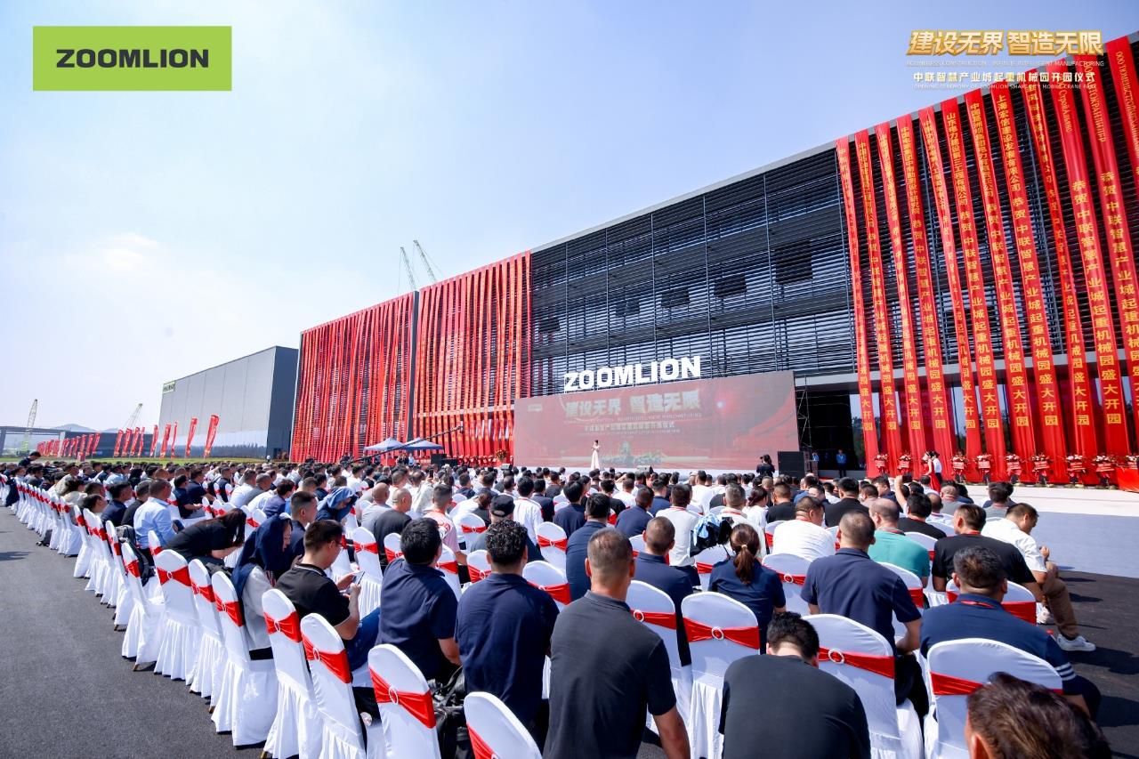 今年会·jnh(中国区)官方网站