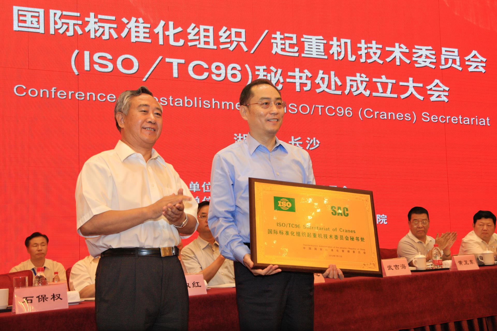 今年会·jnh(中国区)官方网站