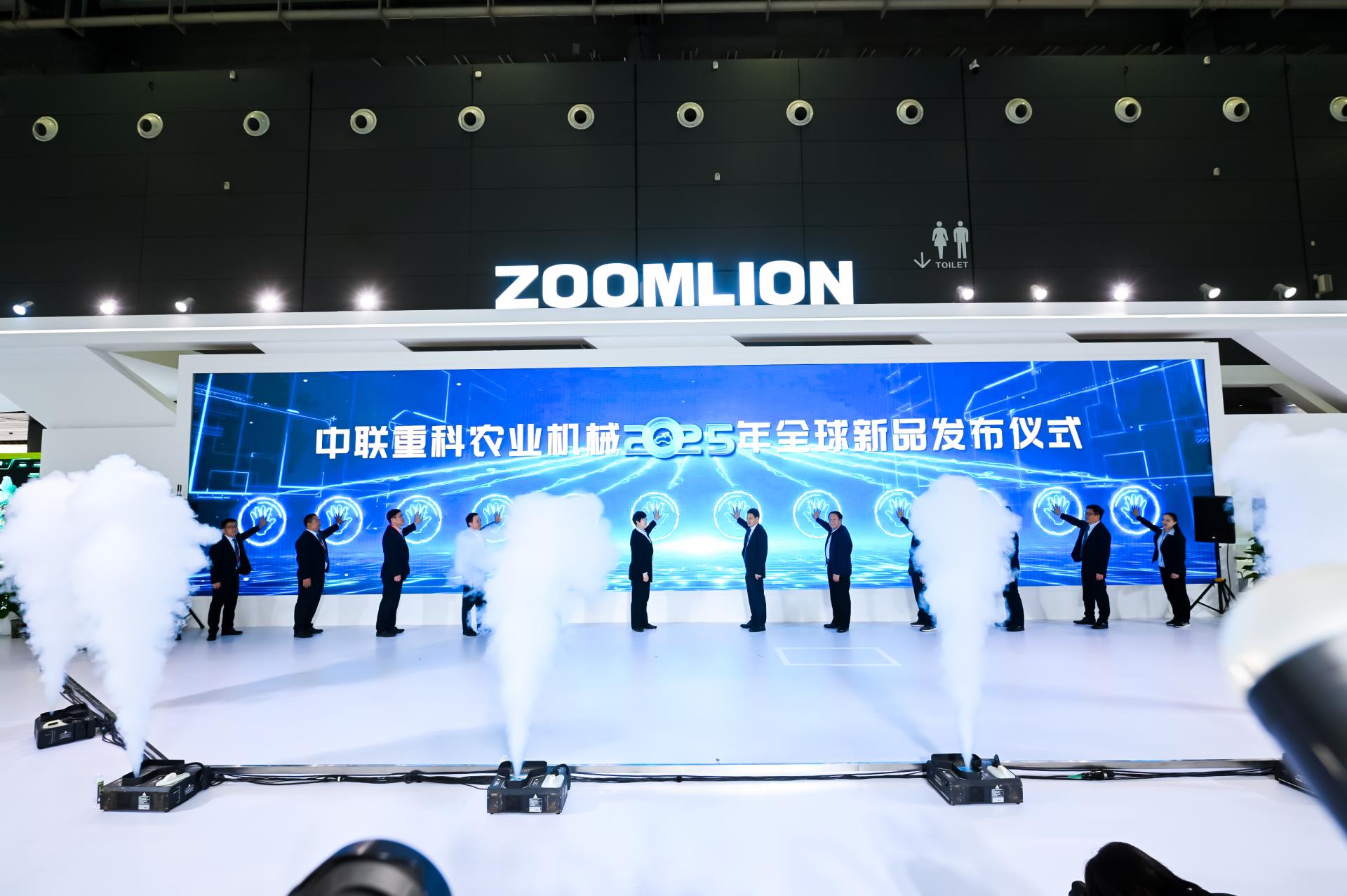 今年会·jnh(中国区)官方网站