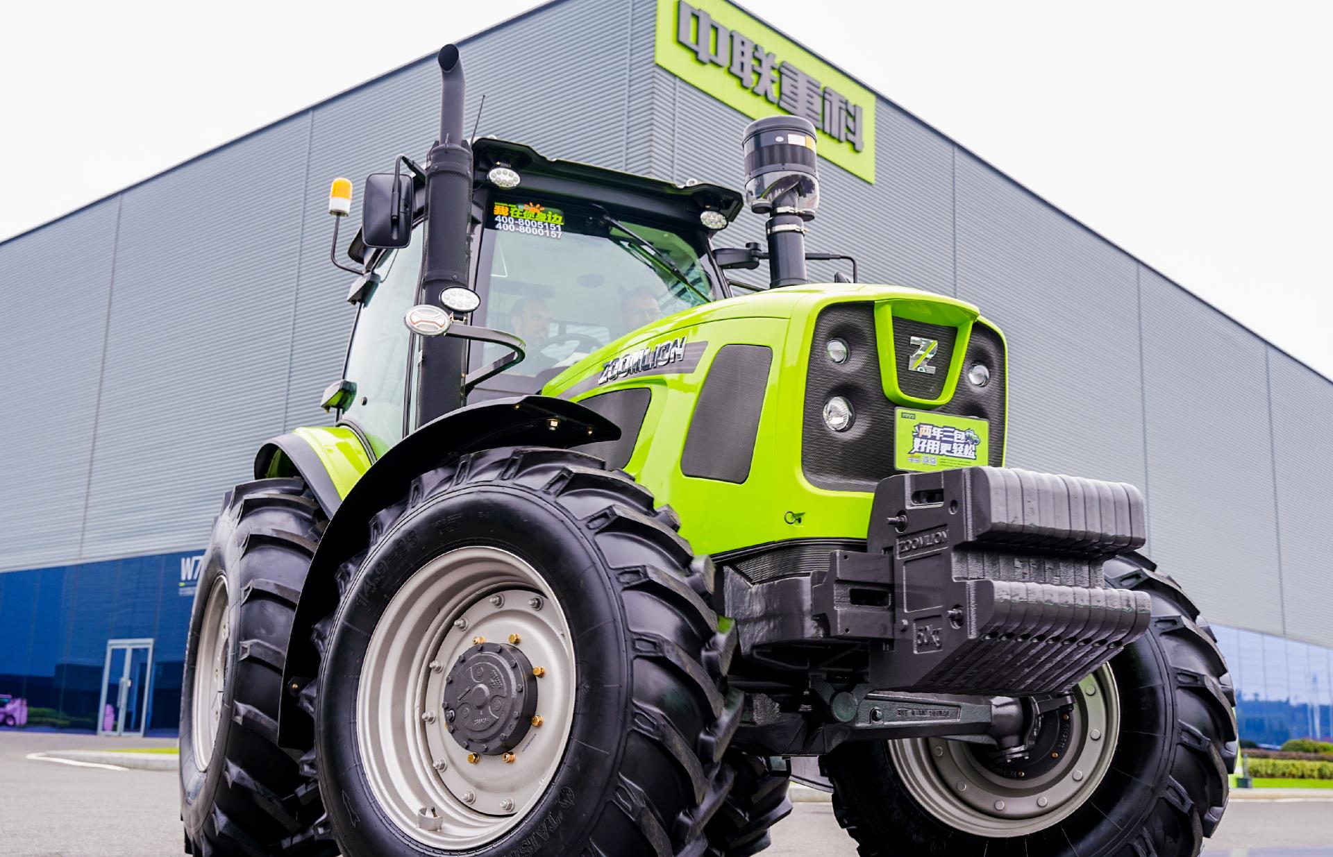 今年会·jnh(中国区)官方网站