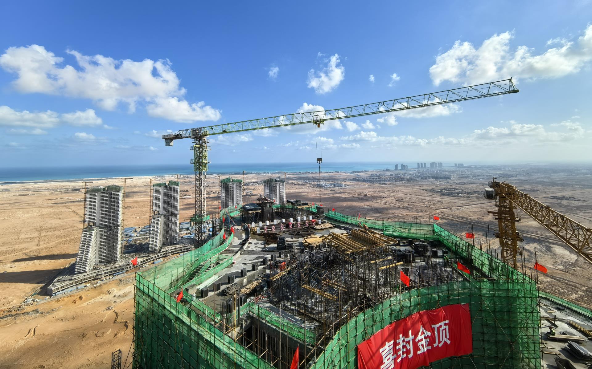 今年会·jnh(中国区)官方网站