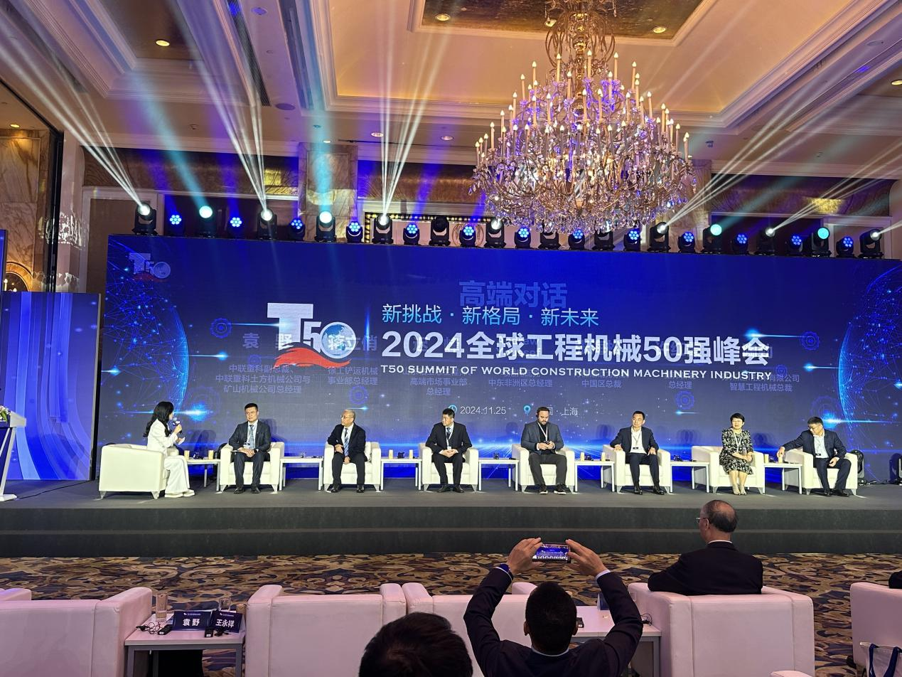 今年会·jnh(中国区)官方网站