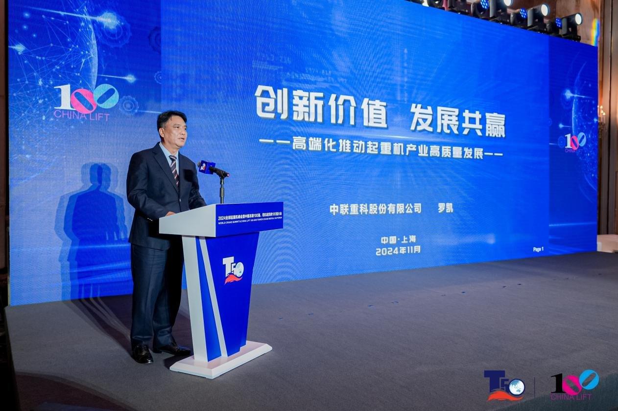 今年会·jnh(中国区)官方网站