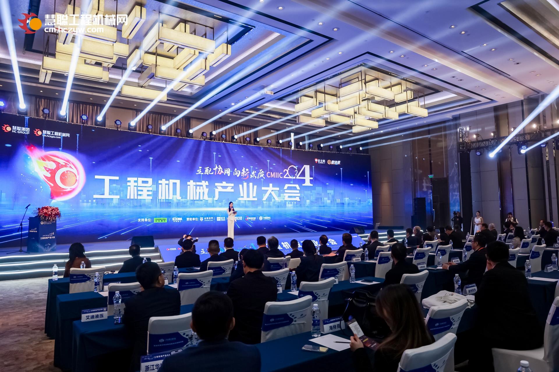 今年会·jnh(中国区)官方网站