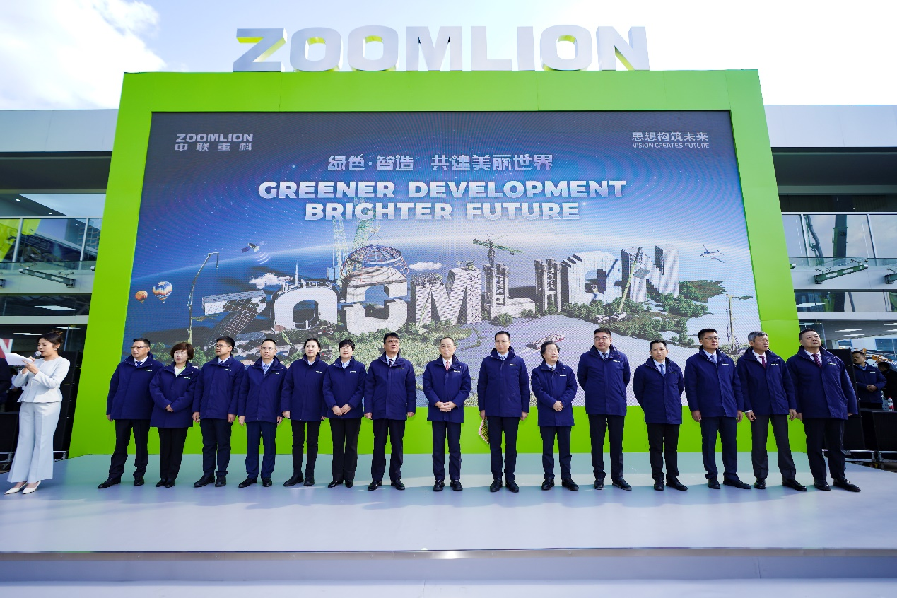 今年会·jnh(中国区)官方网站