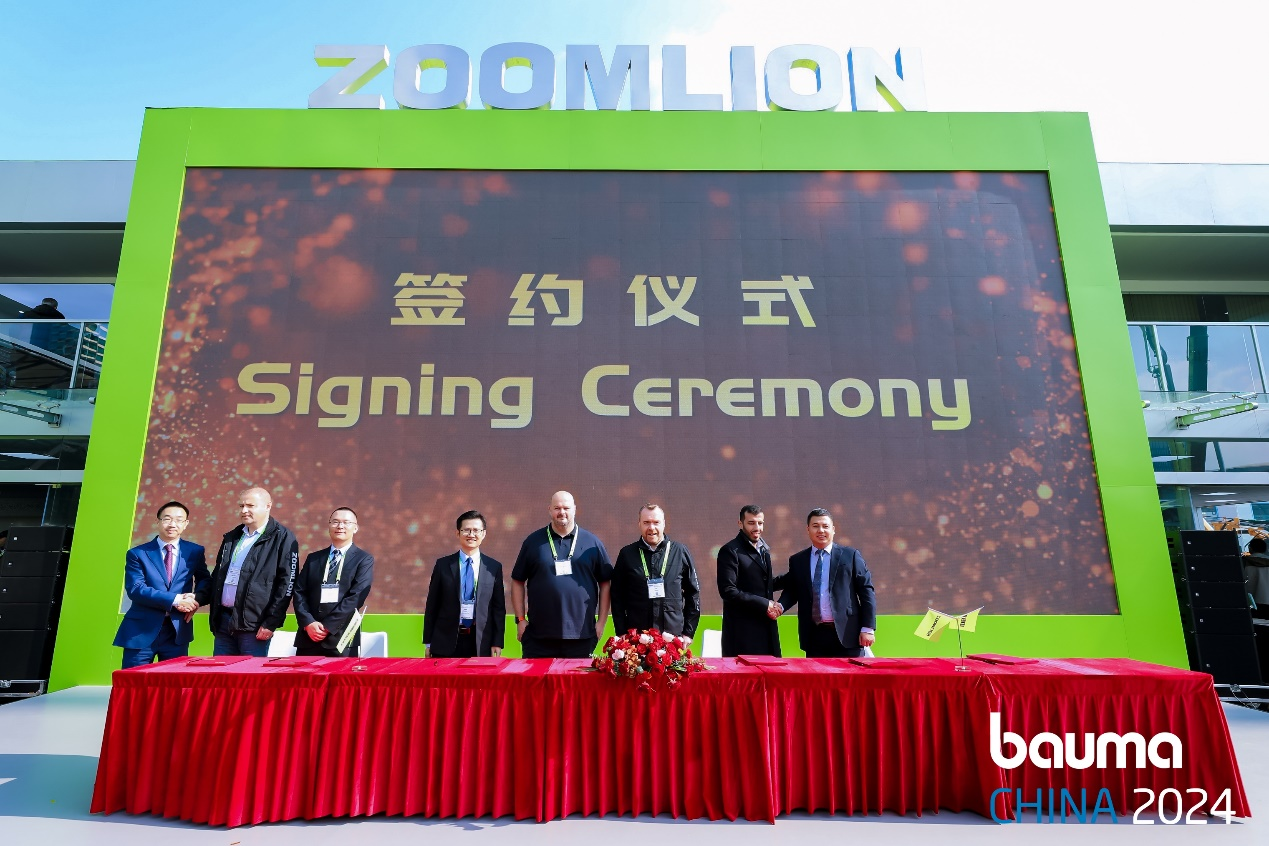 今年会·jnh(中国区)官方网站