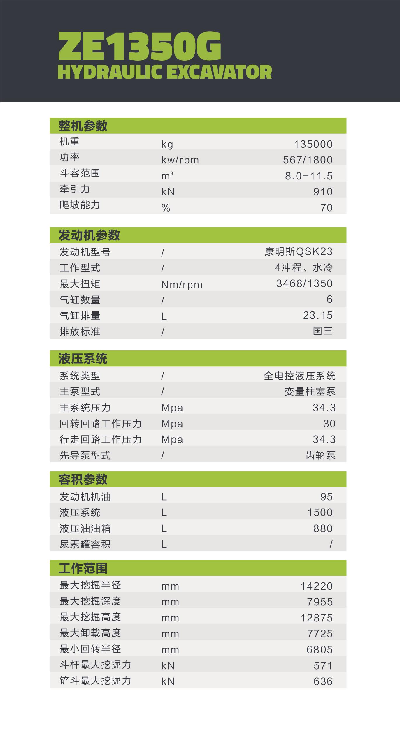 今年会·jnh(中国区)官方网站