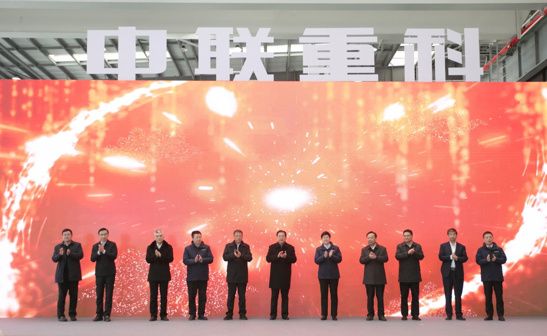 今年会·jnh(中国区)官方网站