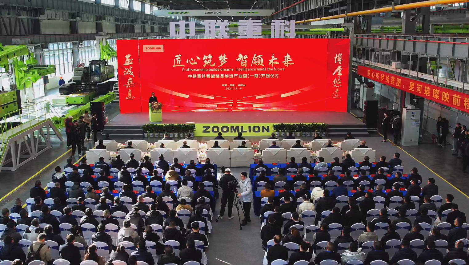 今年会·jnh(中国区)官方网站