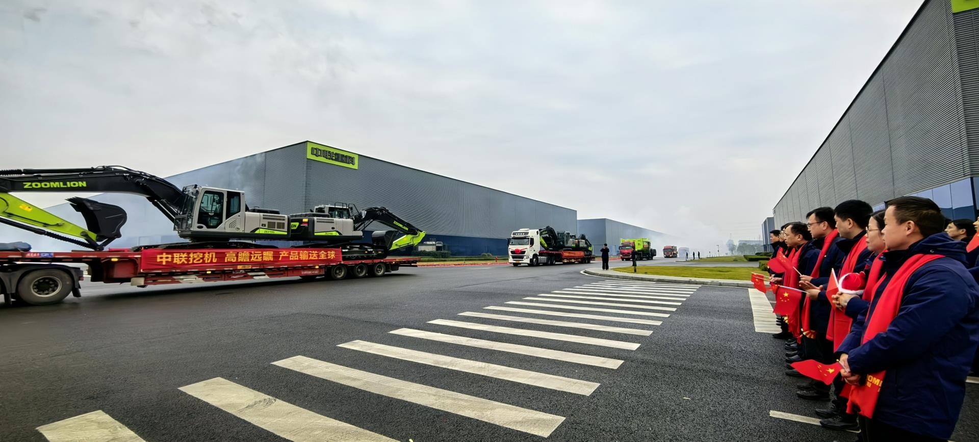 今年会·jnh(中国区)官方网站