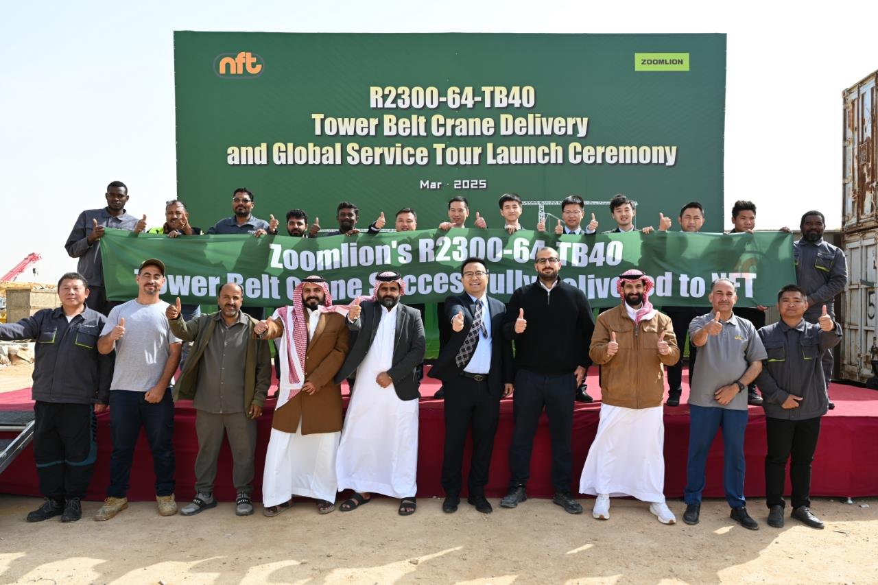 今年会·jnh(中国区)官方网站