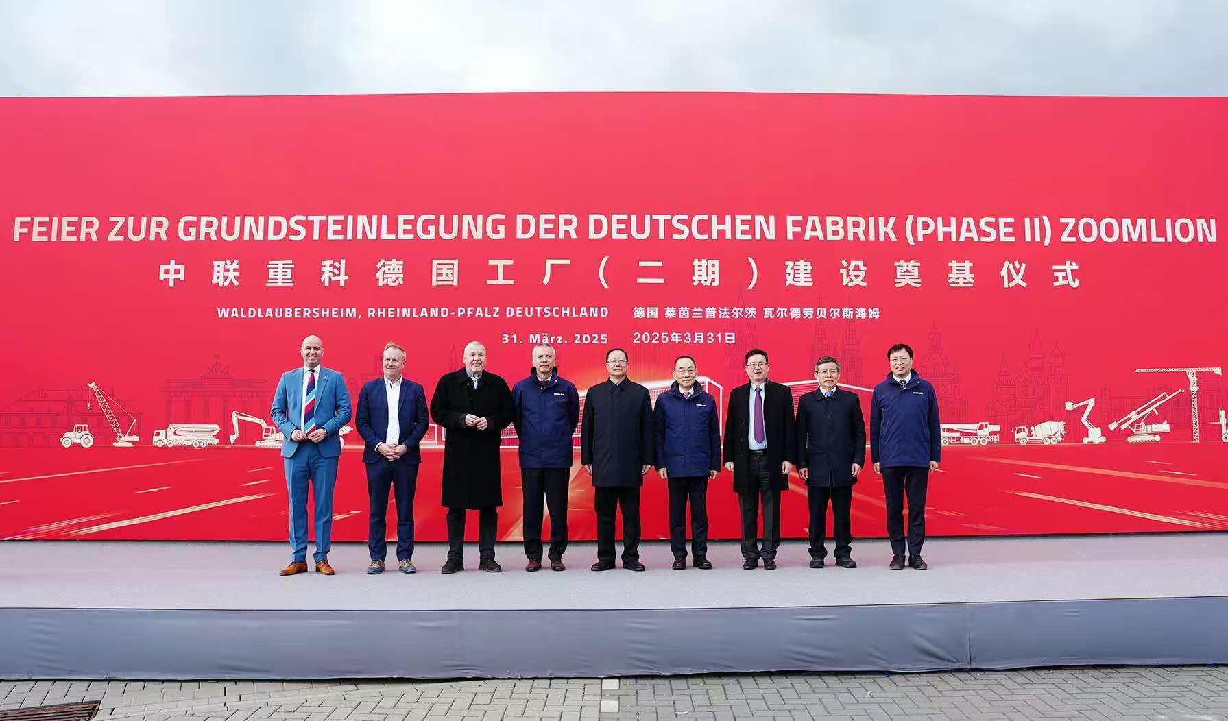 今年会·jnh(中国区)官方网站