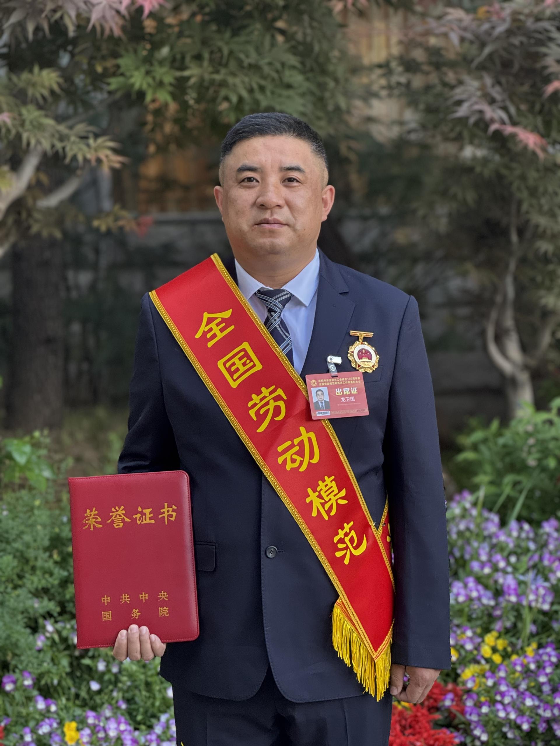 今年会·jnh(中国区)官方网站