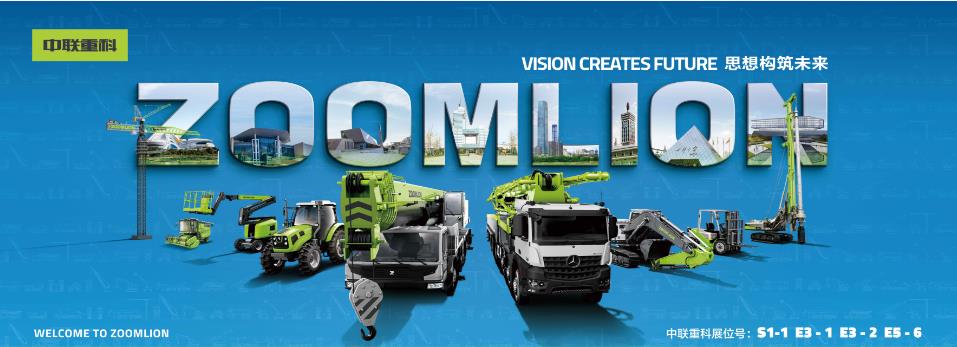 今年会·jnh(中国区)官方网站