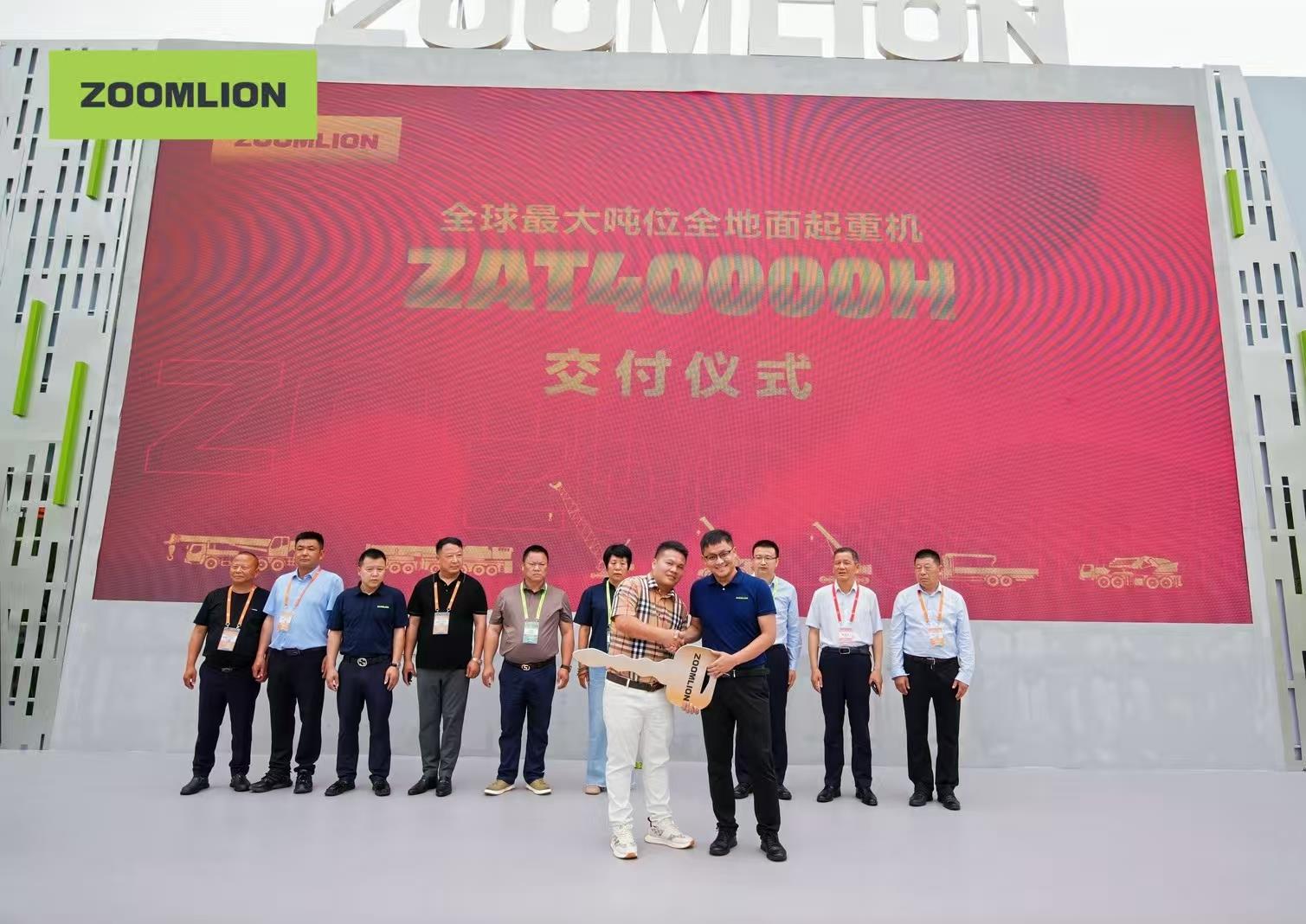 今年会·jnh(中国区)官方网站