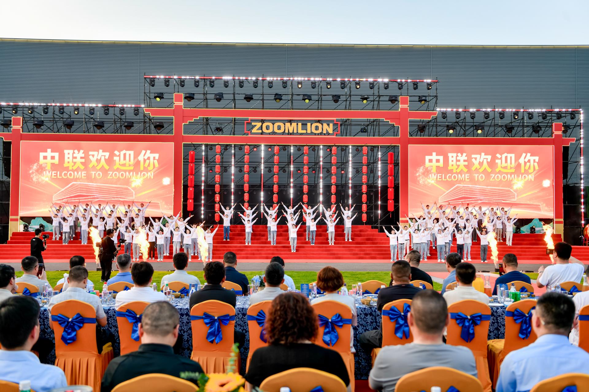 今年会·jnh(中国区)官方网站