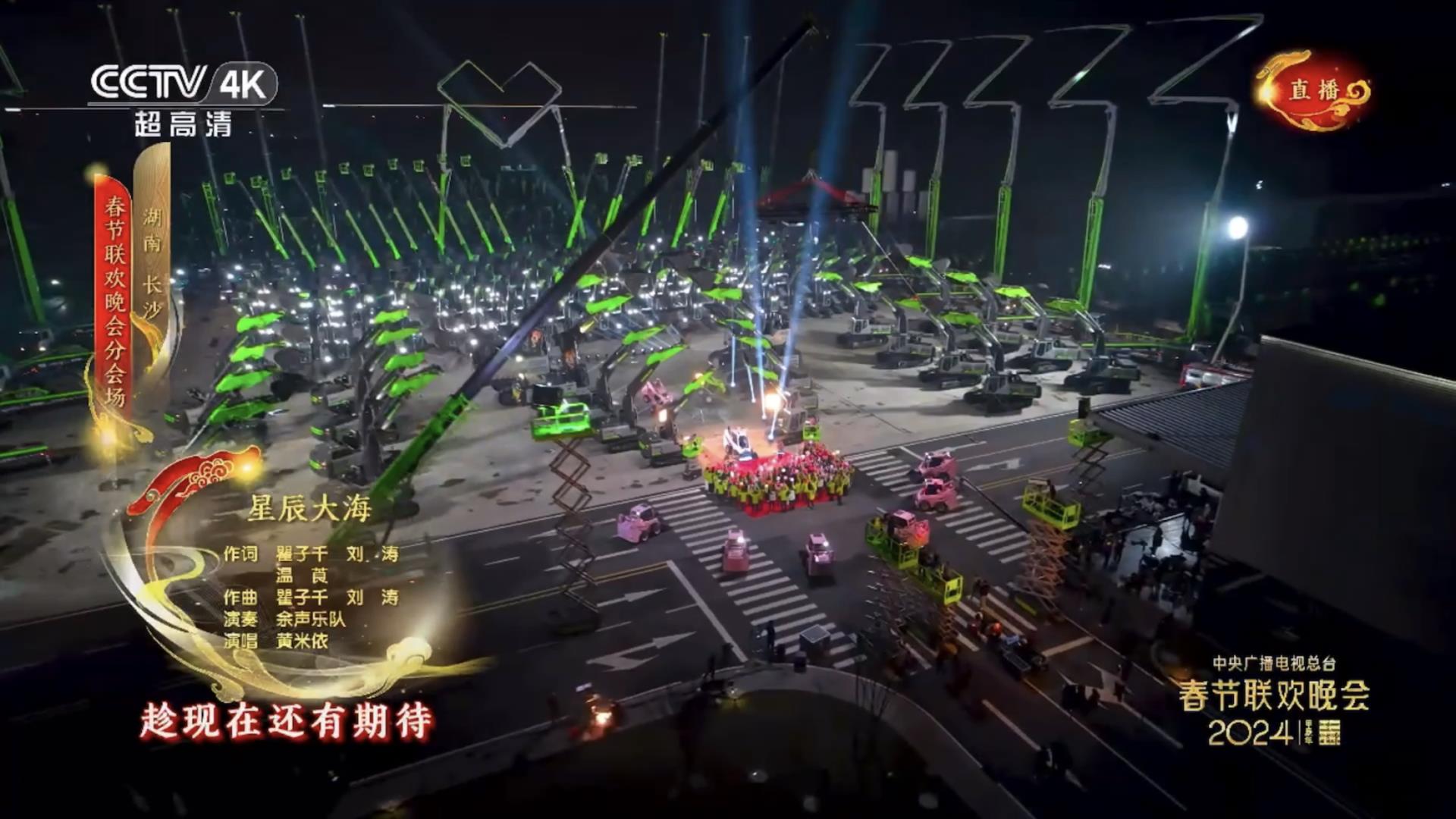 今年会·jnh(中国区)官方网站