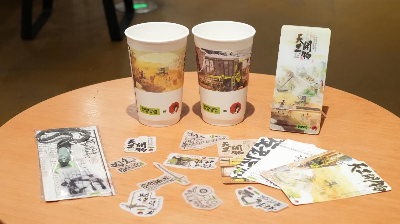 今年会·jnh(中国区)官方网站