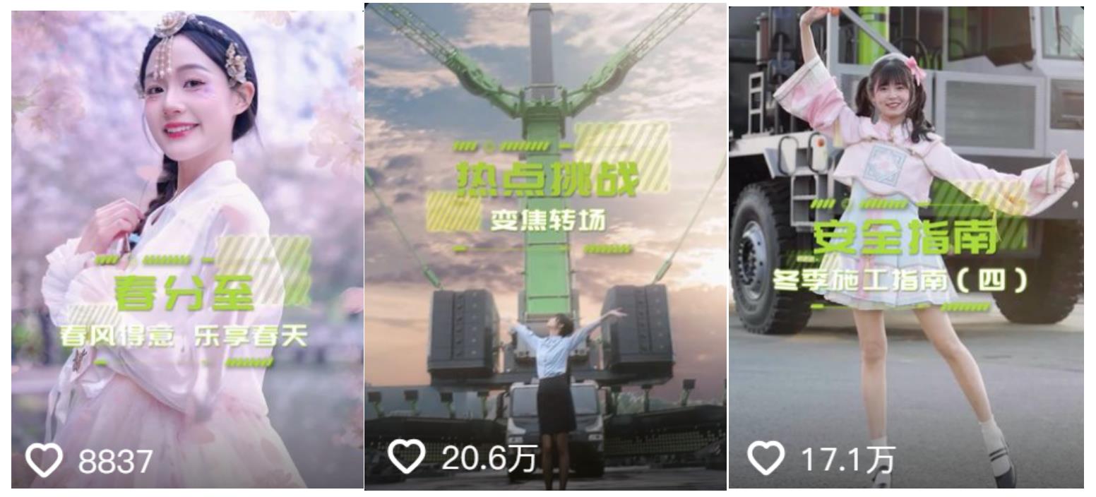 今年会·jnh(中国区)官方网站