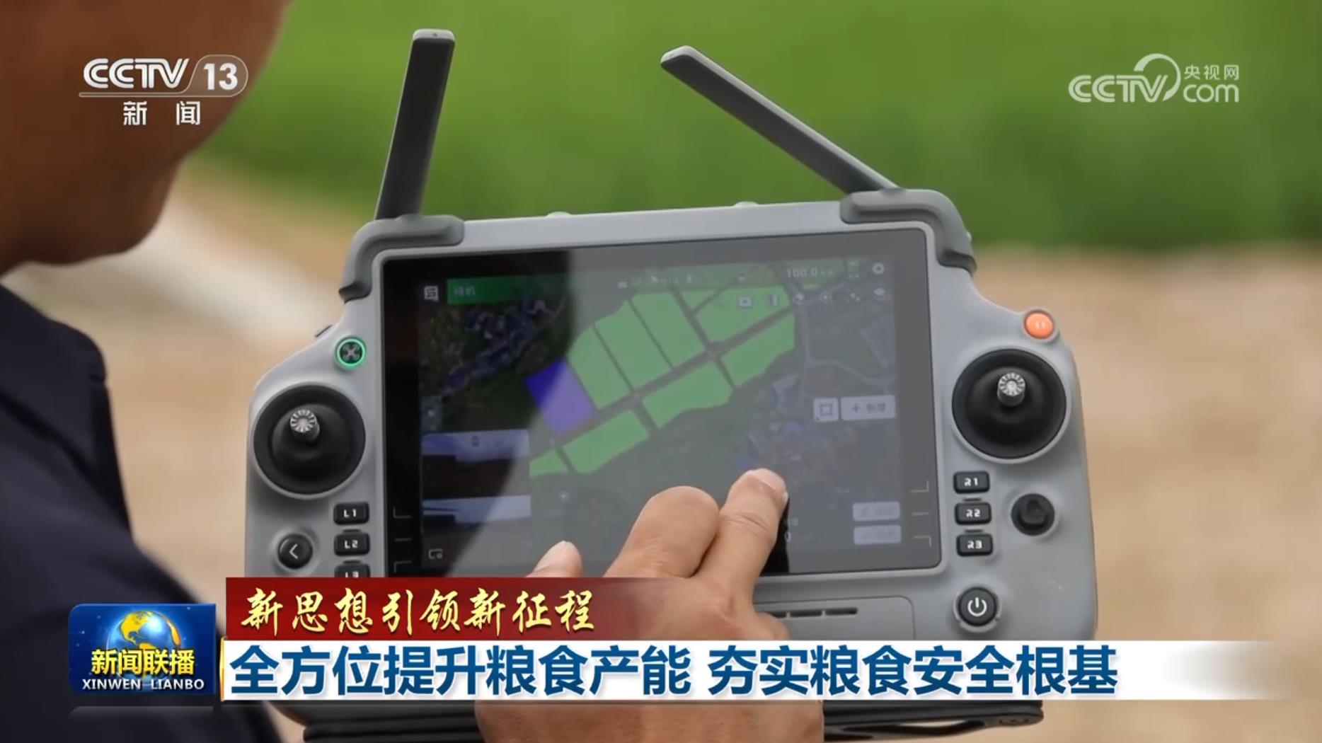 今年会·jnh(中国区)官方网站