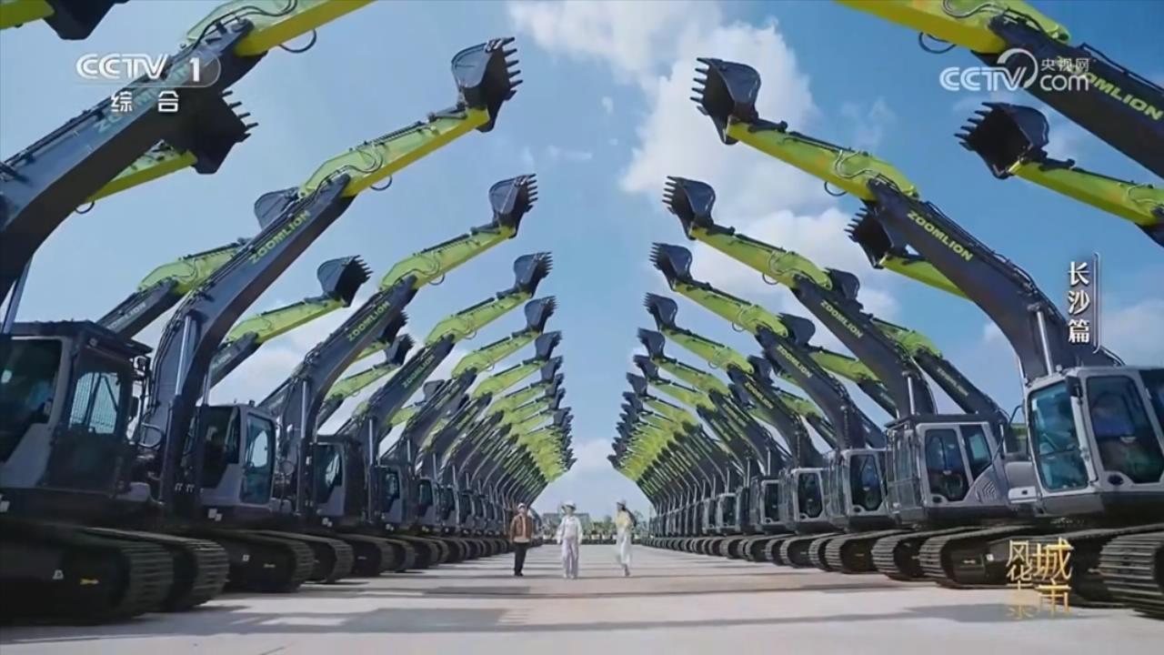 今年会·jnh(中国区)官方网站