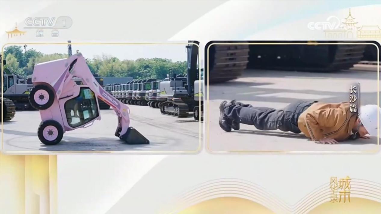 今年会·jnh(中国区)官方网站