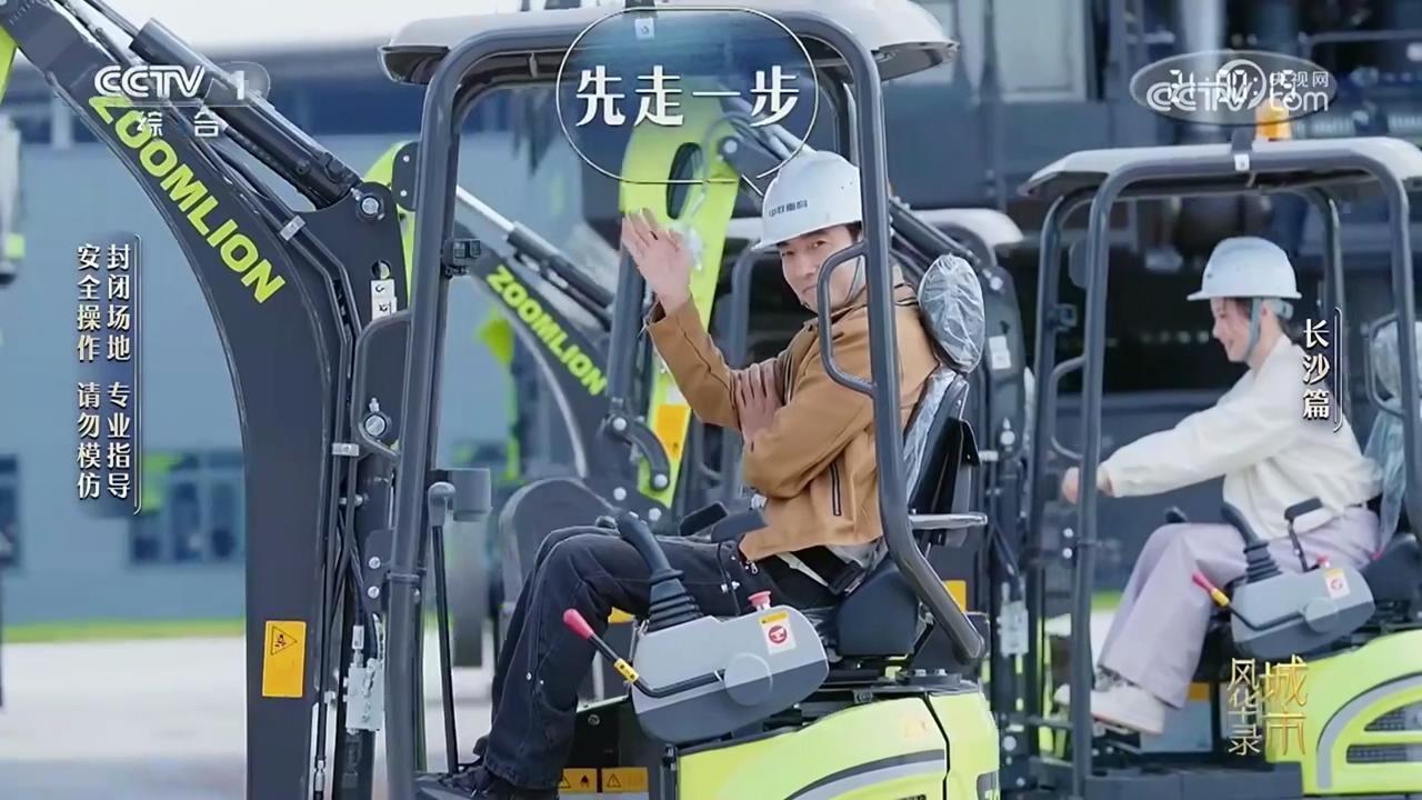 今年会·jnh(中国区)官方网站