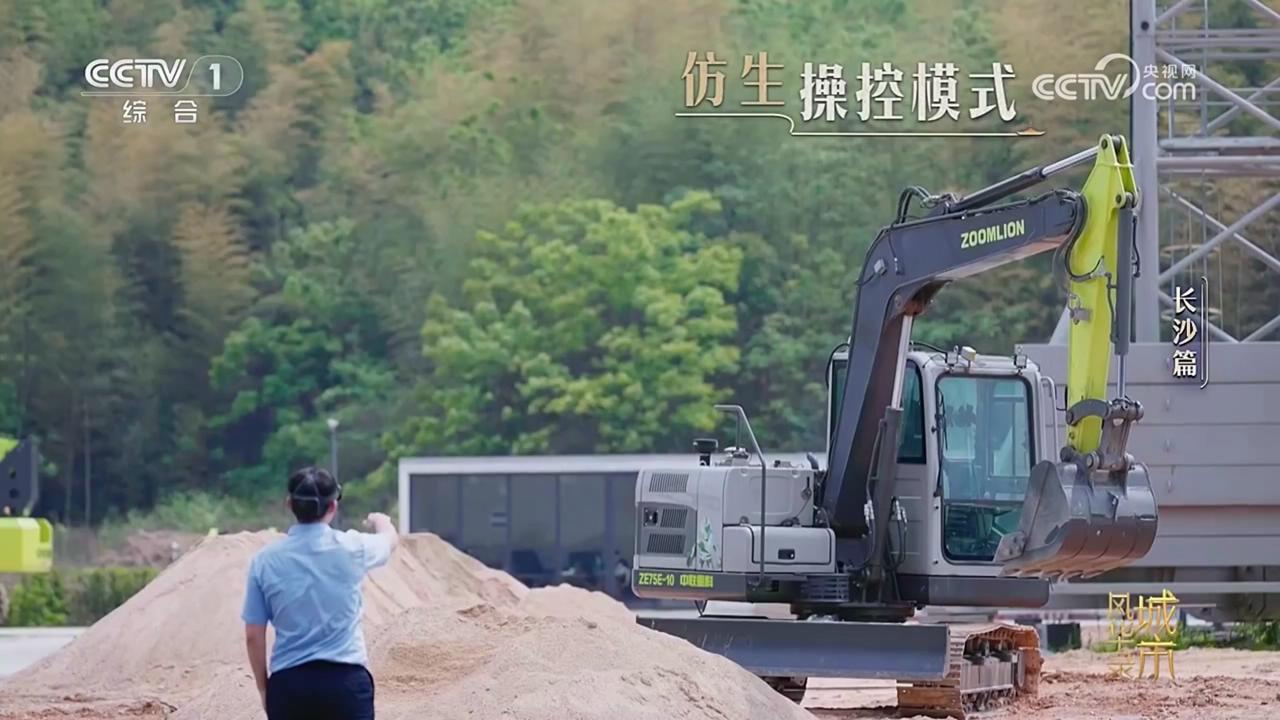 今年会·jnh(中国区)官方网站