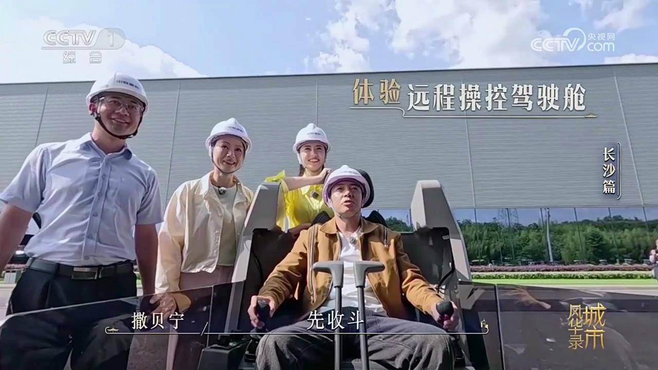 今年会·jnh(中国区)官方网站