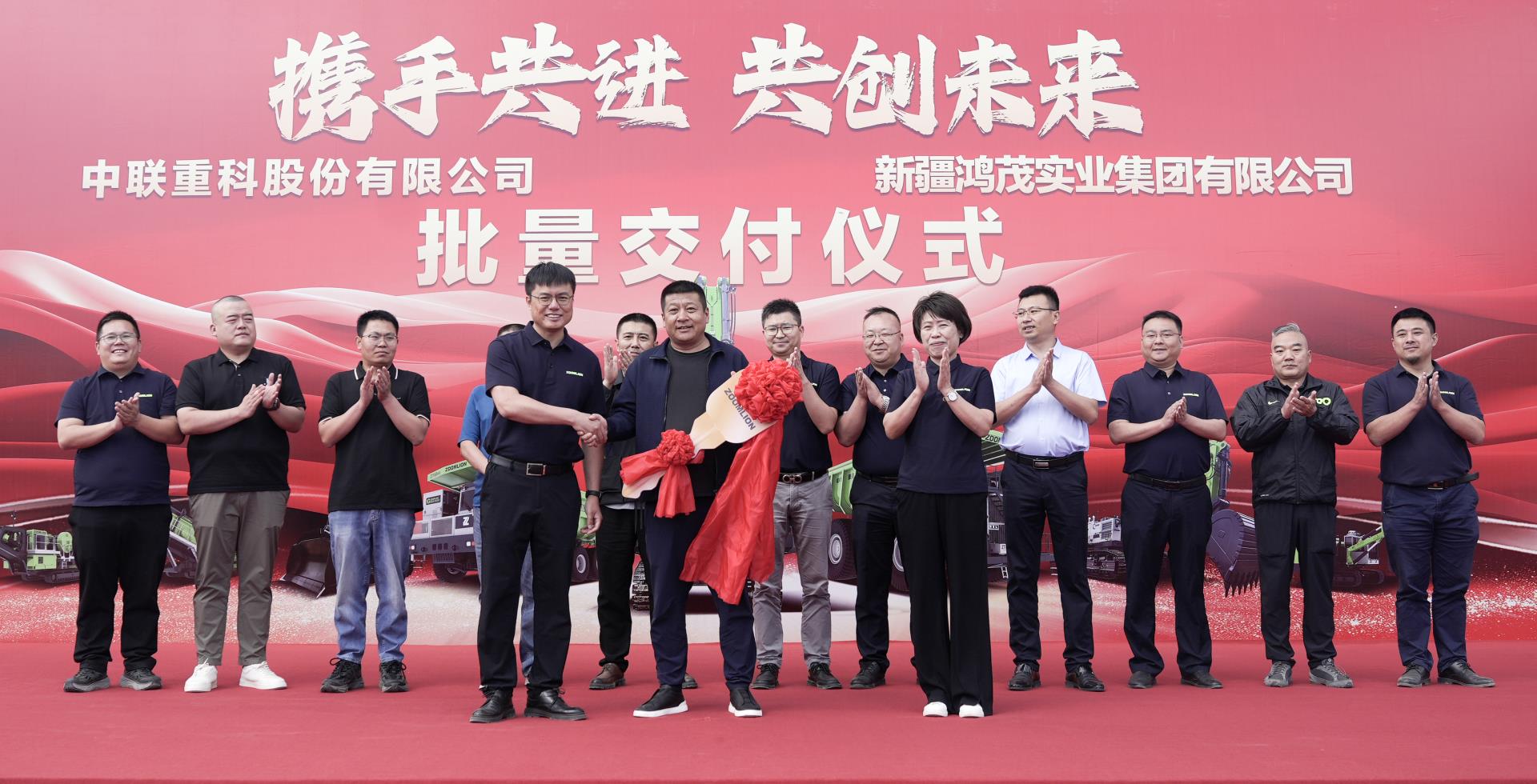 今年会·jnh(中国区)官方网站