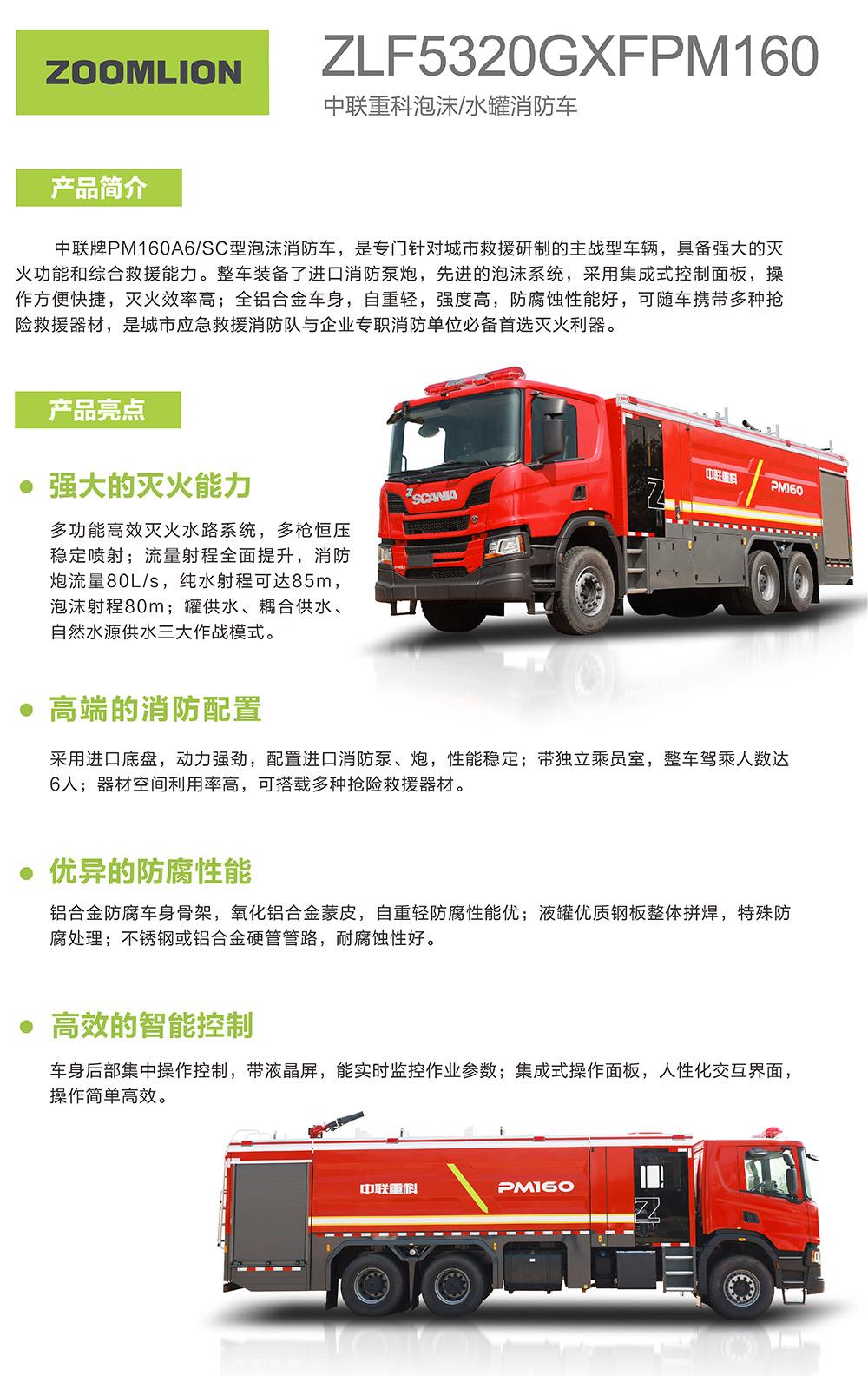 今年会·jnh(中国区)官方网站