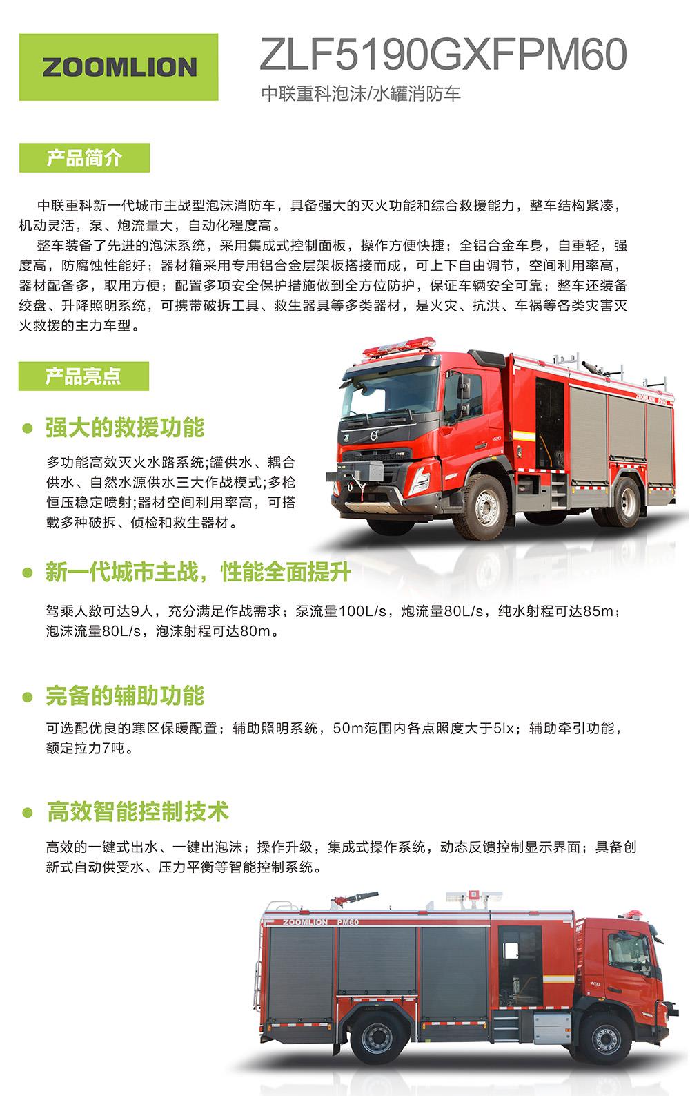 今年会·jnh(中国区)官方网站