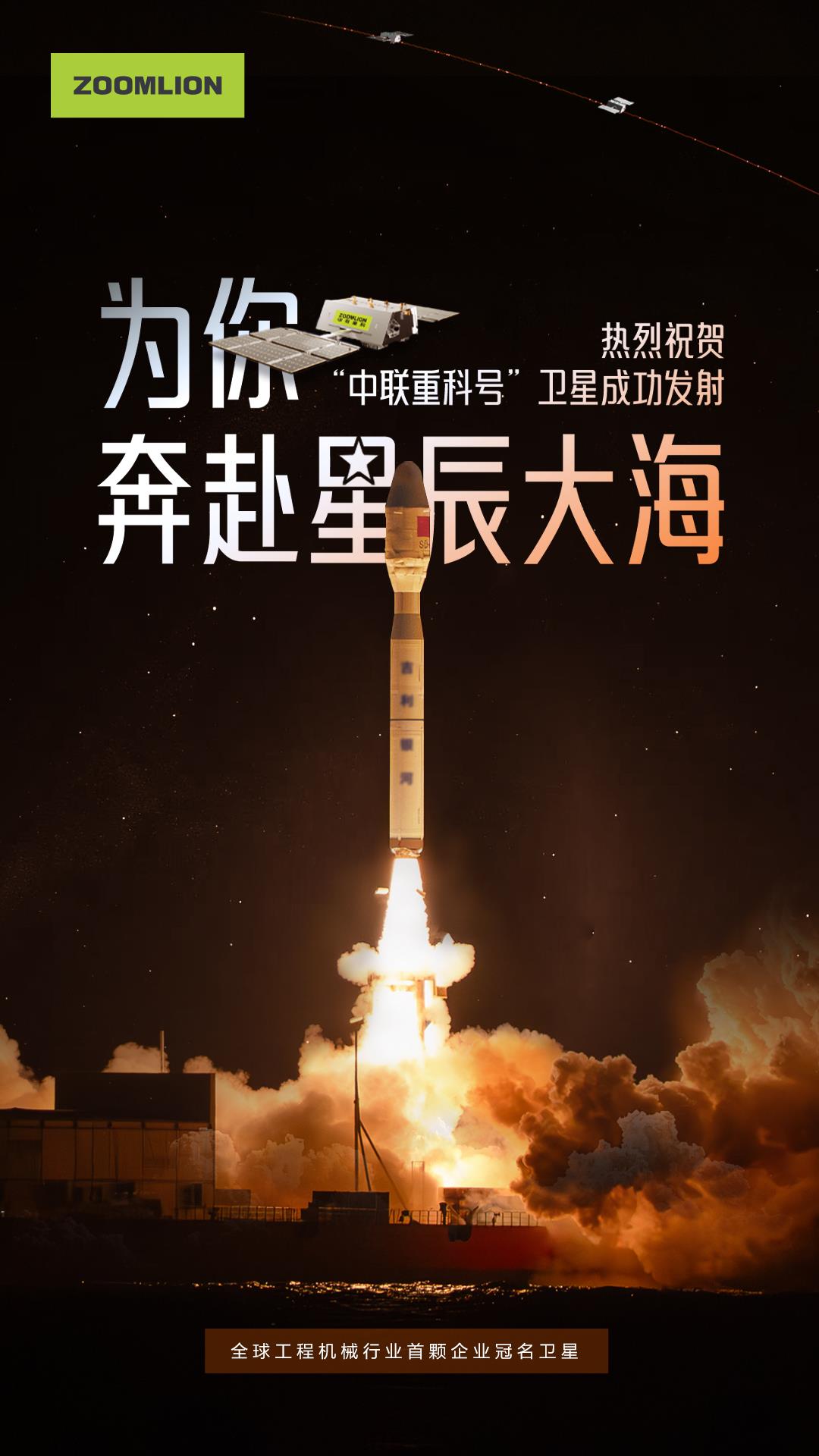 今年会·jnh(中国区)官方网站