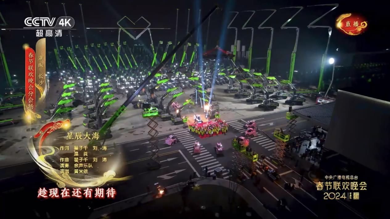 今年会·jnh(中国区)官方网站