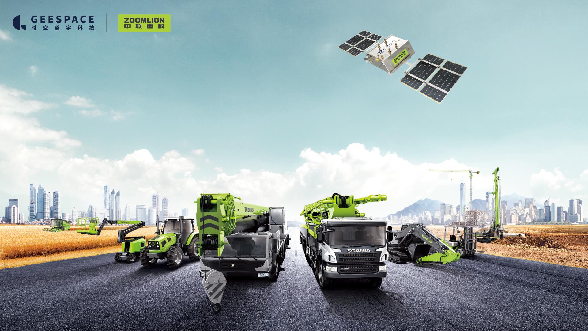 今年会·jnh(中国区)官方网站