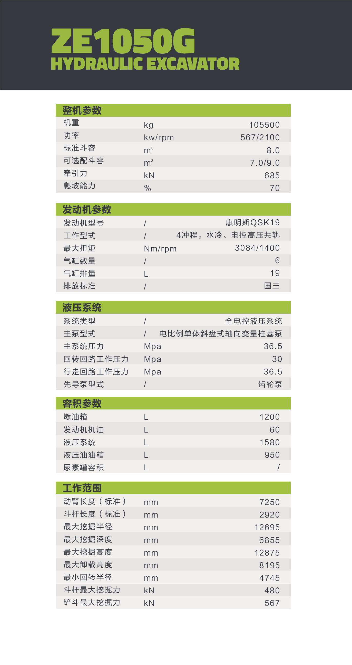 今年会·jnh(中国区)官方网站