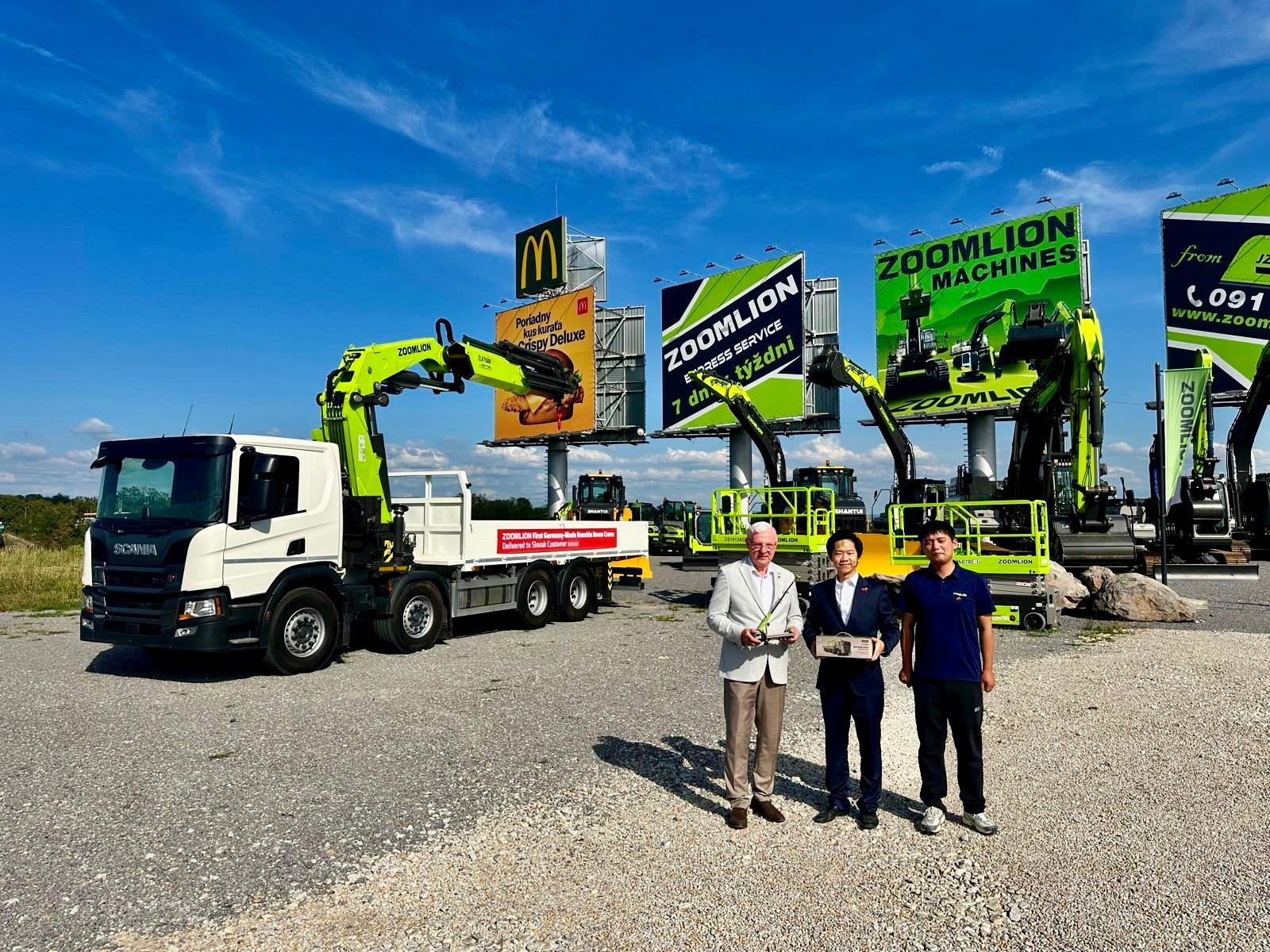 今年会·jnh(中国区)官方网站