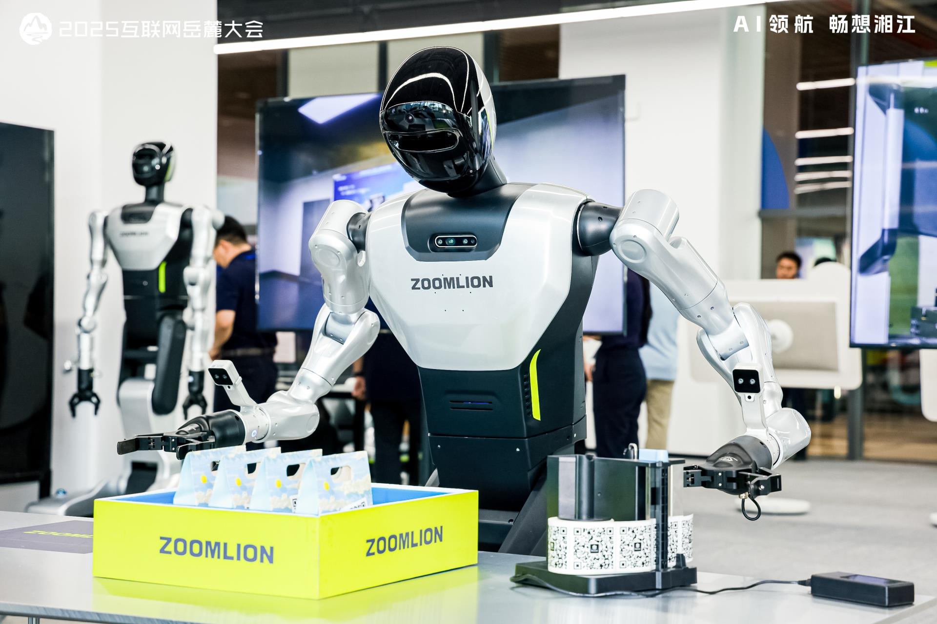 今年会·jnh(中国区)官方网站